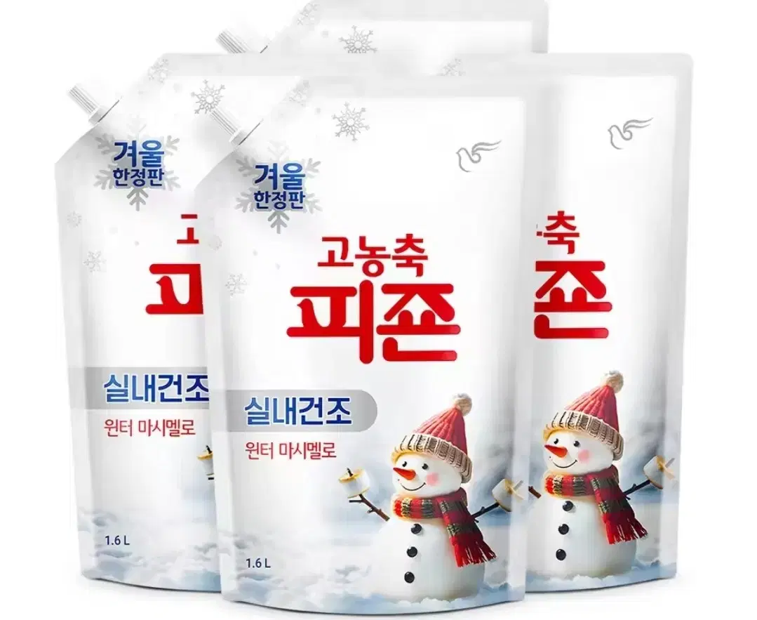 피죤 1.6L 6개 실내건조 고농축 섬유유연제 윈터마시멜로 겨울한정판